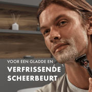 thumbnail: Gillette Fusion5 scheergel met amandelolie - 6 x 200 ml