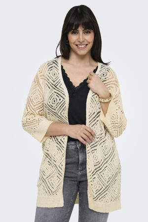 vest beige